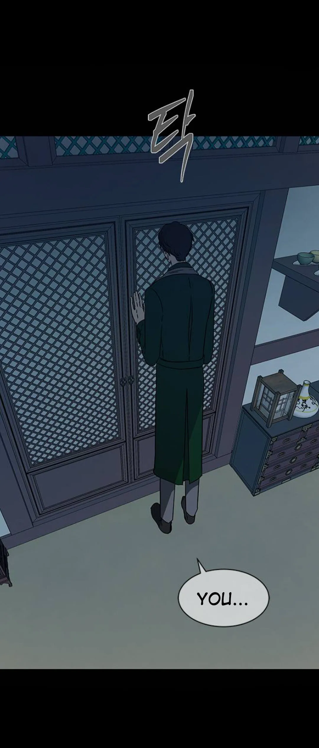 Olgami Chapter 53 Online - página 33