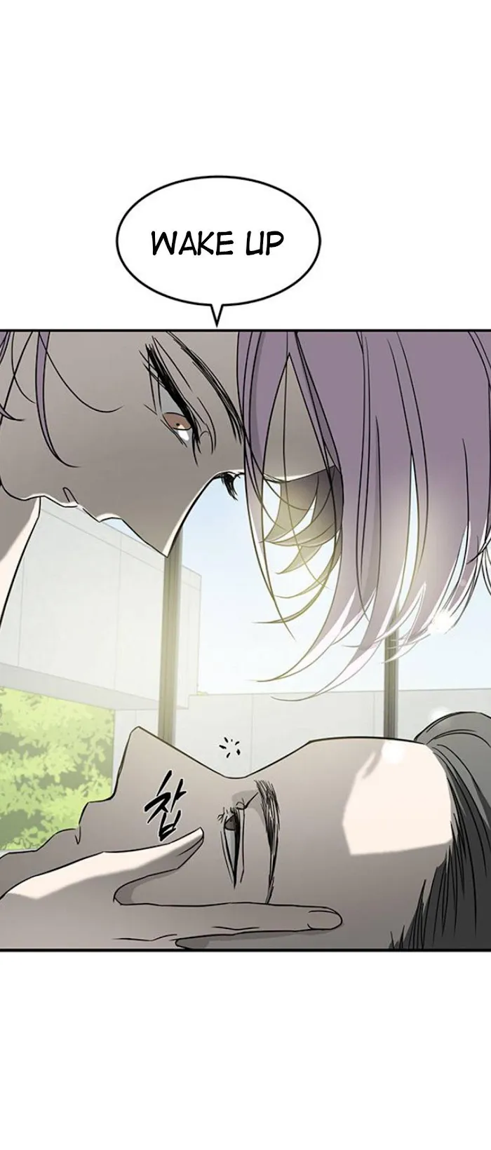 Olgami Chapter 63 Online - página 2