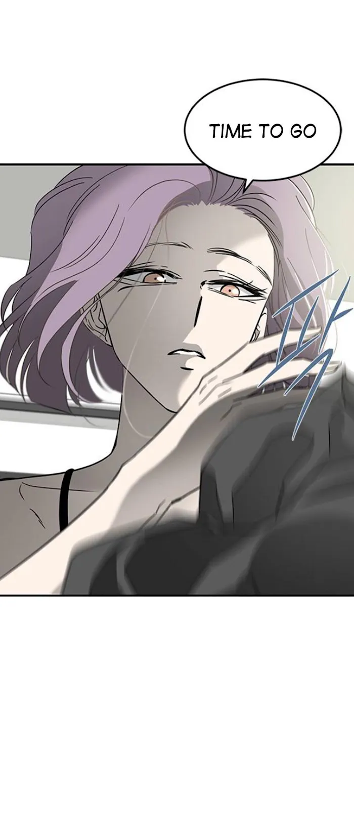 Olgami Chapter 63 Online - página 4