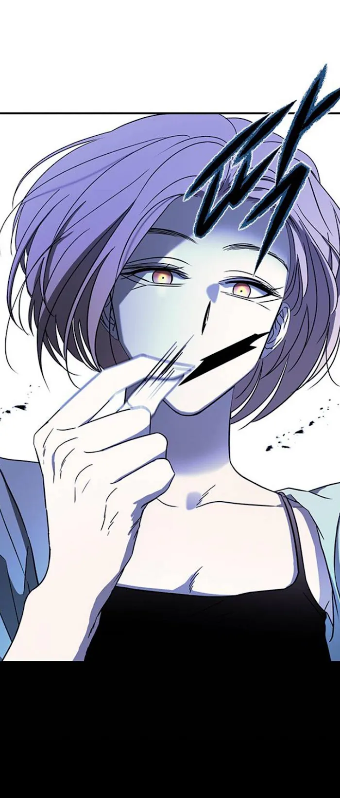 Olgami Chapter 63 Online - página 13