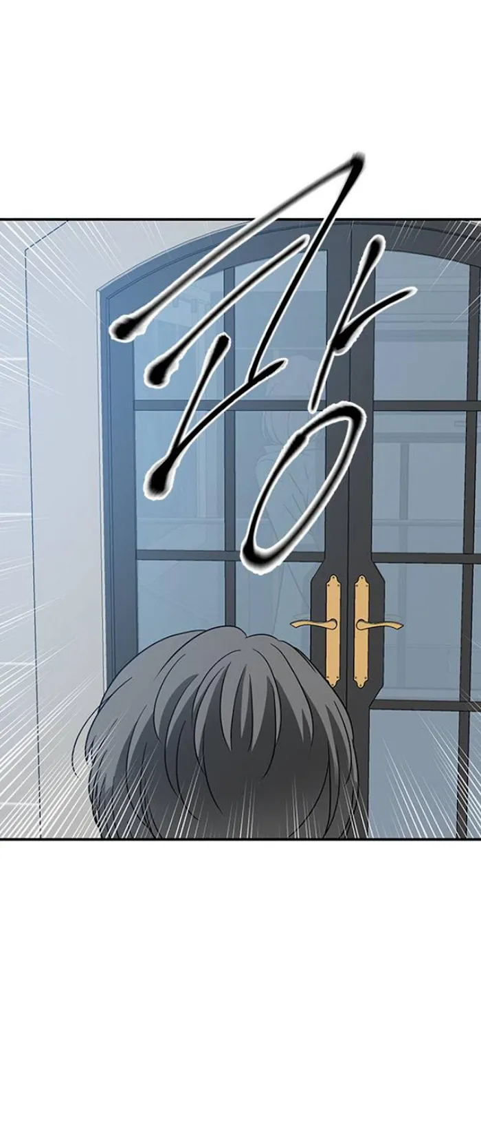 Olgami Chapter 63 Online - página 17
