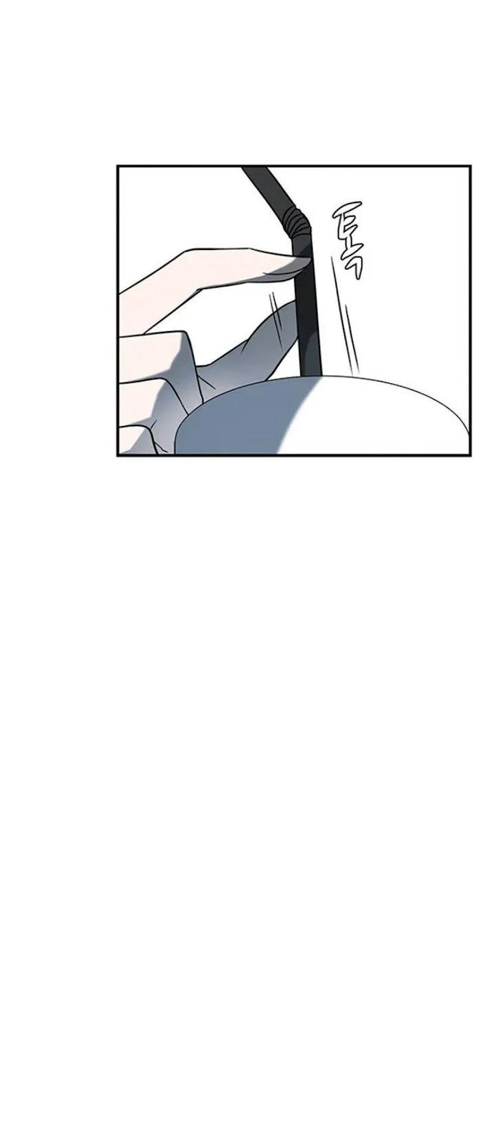 Olgami Chapter 63 Online - página 21
