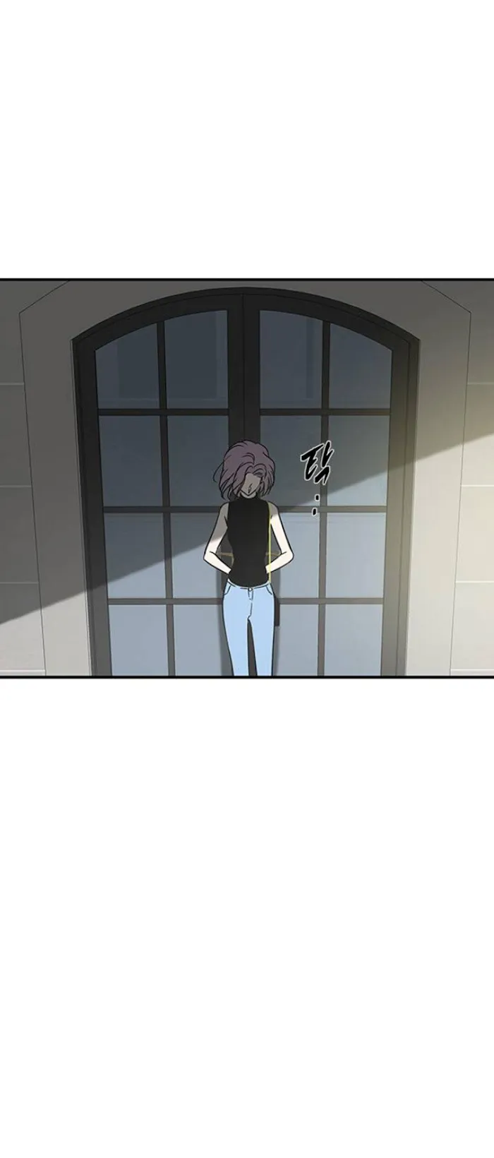 Olgami Chapter 63 Online - página 51