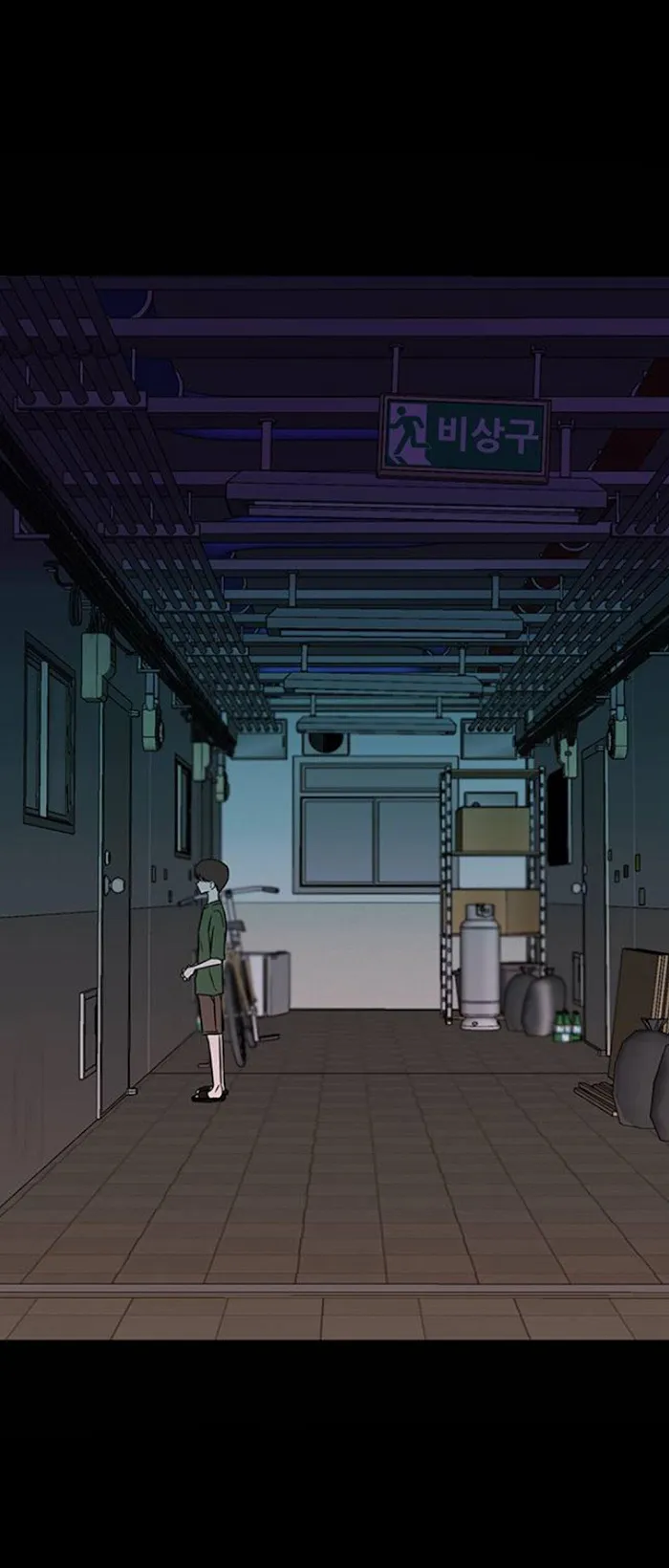 Olgami Chapter 63 Online - página 63