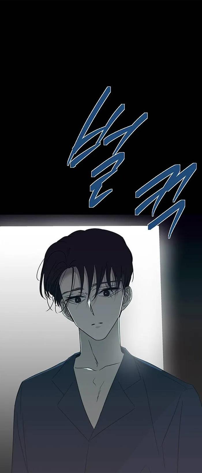 Olgami Chapter 63 Online - página 67