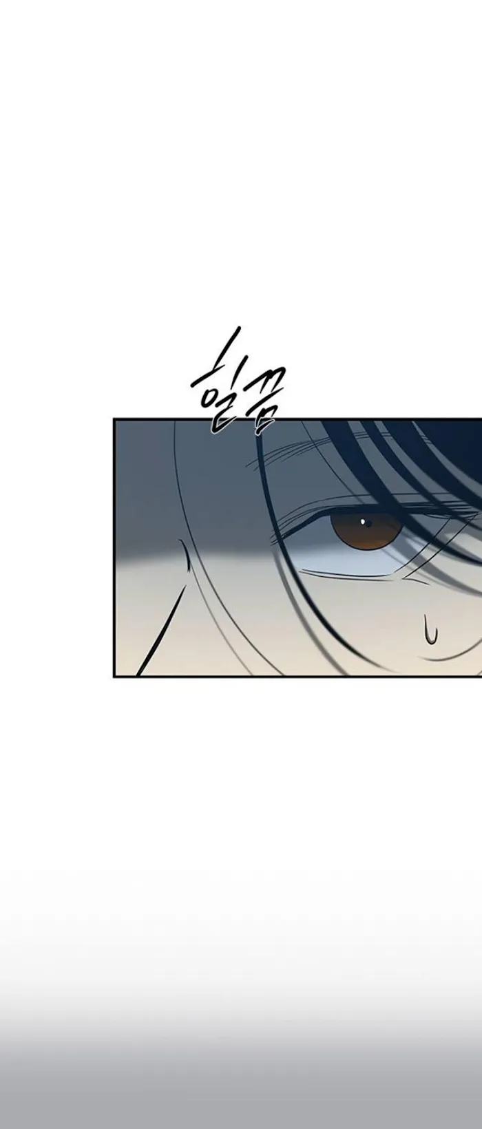 Olgami Chapter 64 Online - página 44