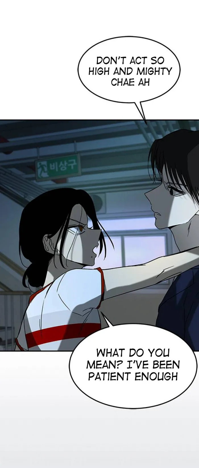 Olgami Chapter 64 Online - página 56