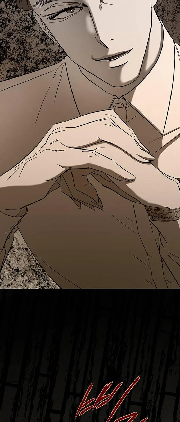 Olgami Chapter 66 Online - página 7