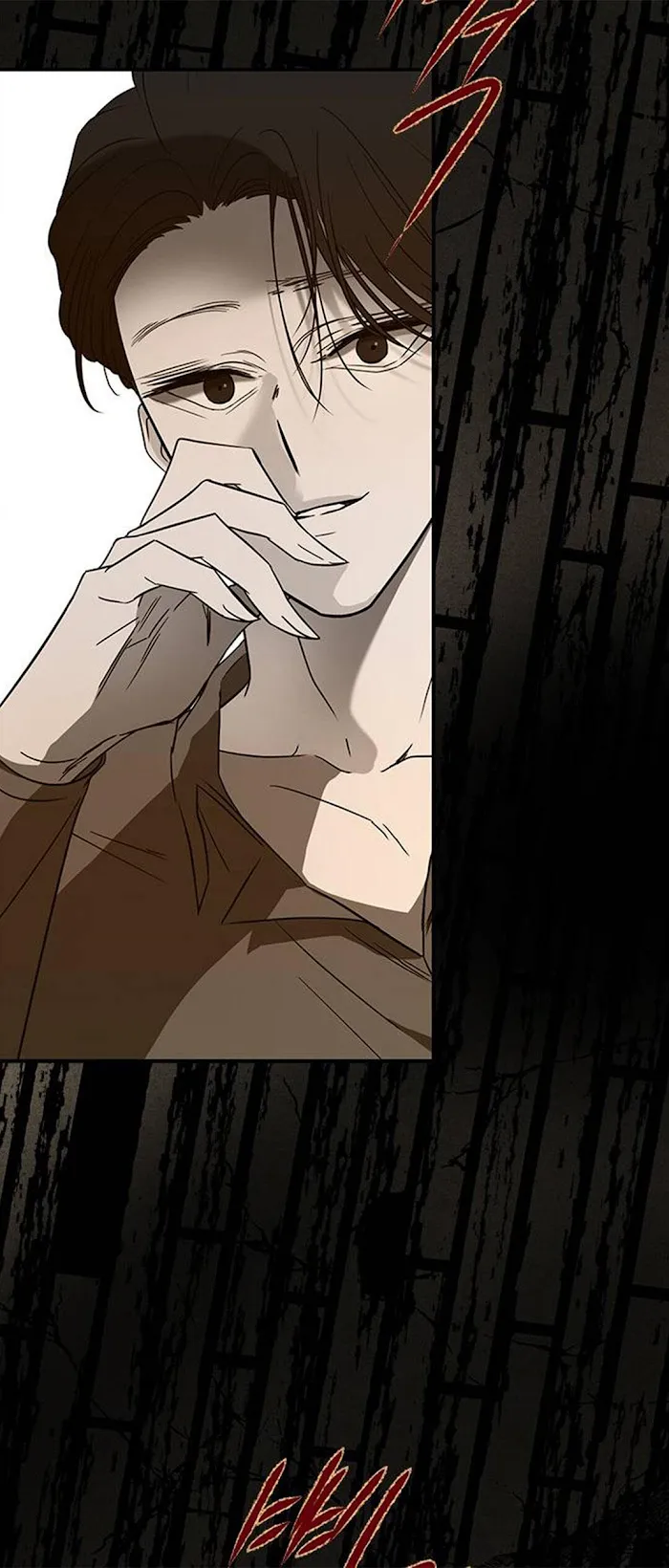 Olgami Chapter 66 Online - página 8