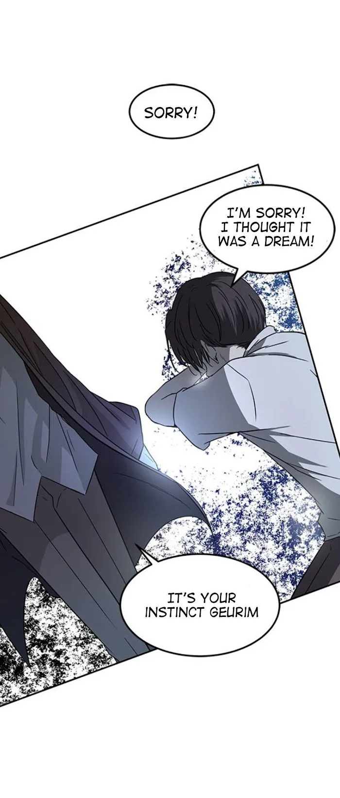 Olgami Chapter 66 Online - página 17