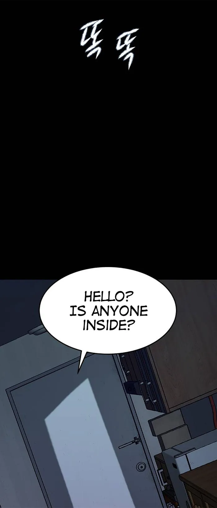 Olgami Chapter 66 Online - página 21