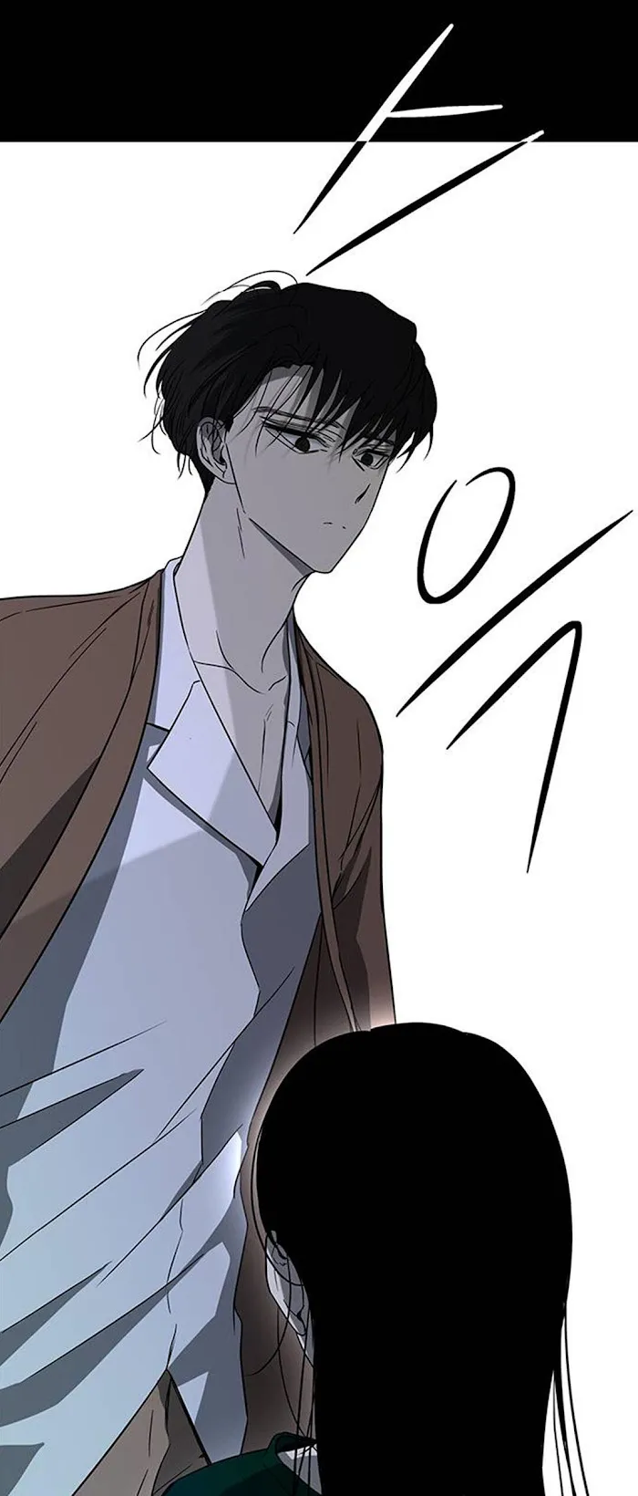 Olgami Chapter 66 Online - página 26