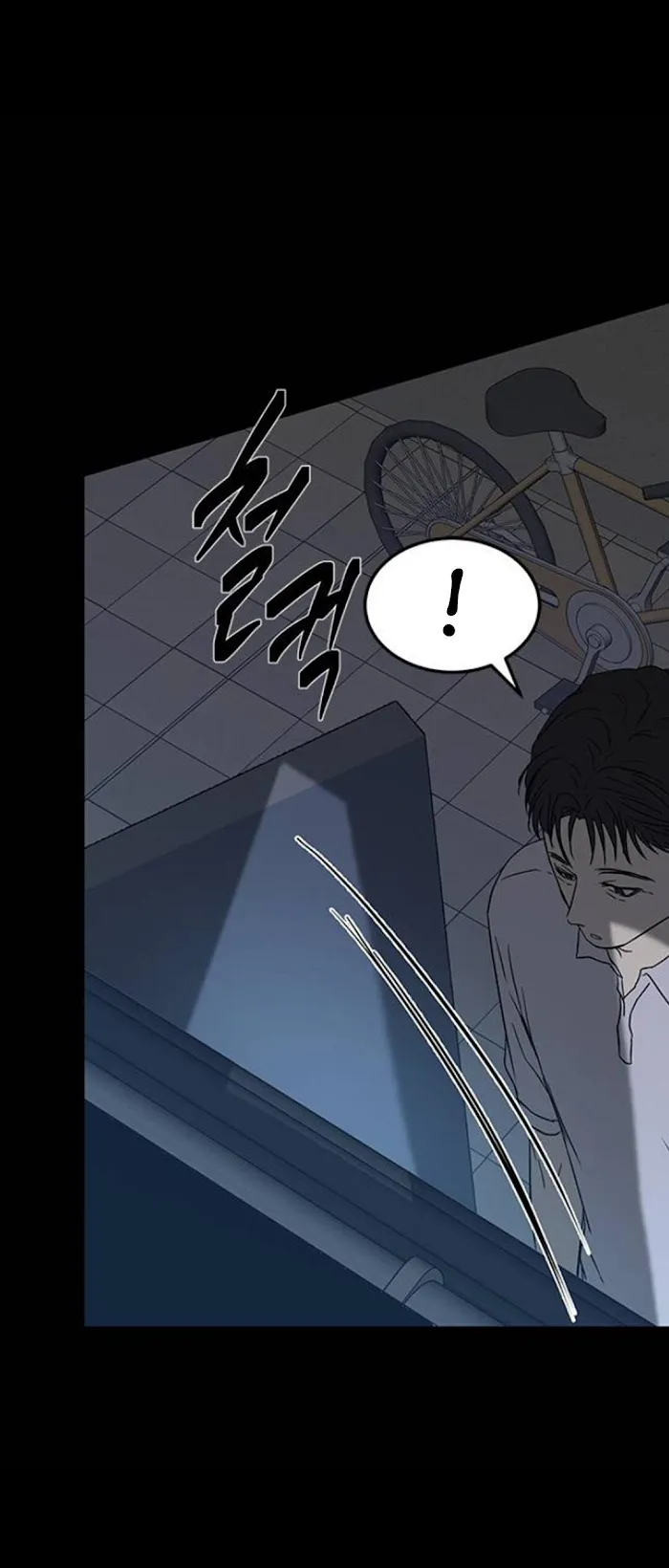 Olgami Chapter 66 Online - página 29