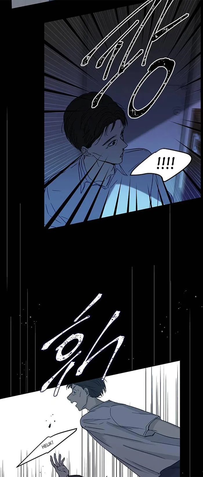 Olgami Chapter 66 Online - página 39