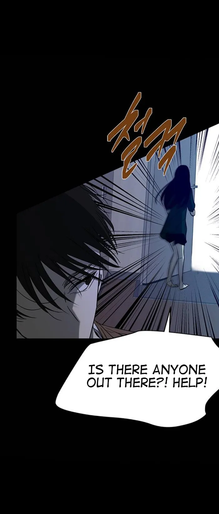 Olgami Chapter 66 Online - página 52