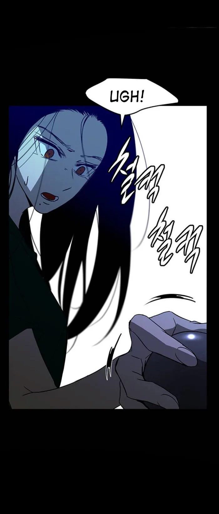 Olgami Chapter 66 Online - página 54