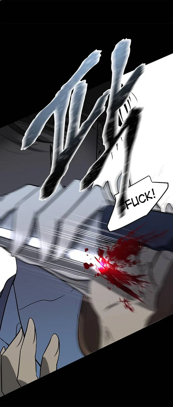 Olgami Chapter 66 Online - página 71