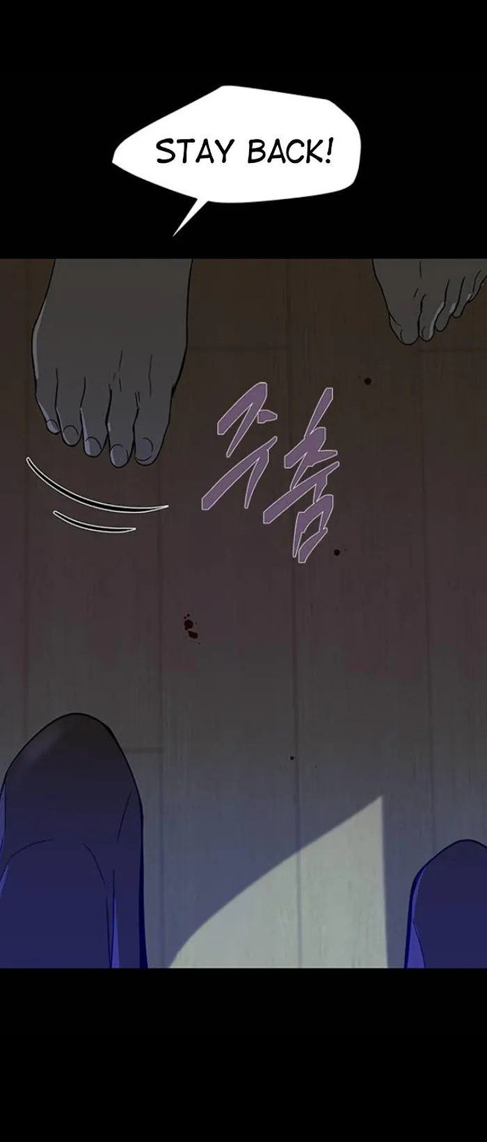 Olgami Chapter 66 Online - página 76