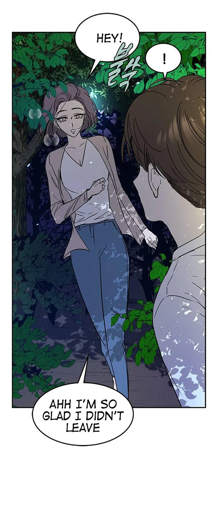 Olgami Chapter 67 Online - página 5