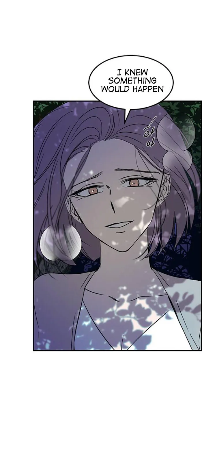 Olgami Chapter 67 Online - página 6