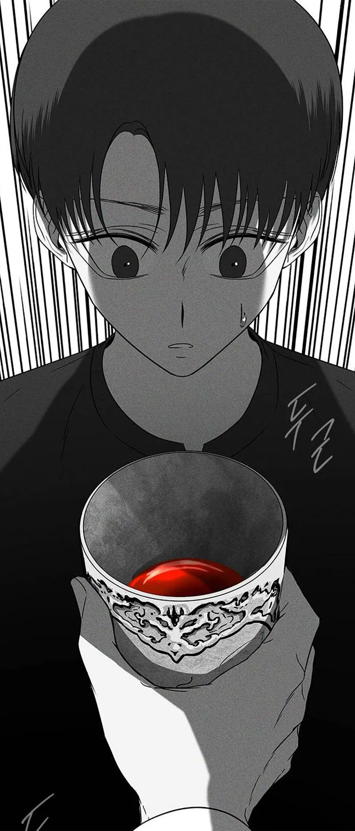 Olgami Chapter 67 Online - página 35
