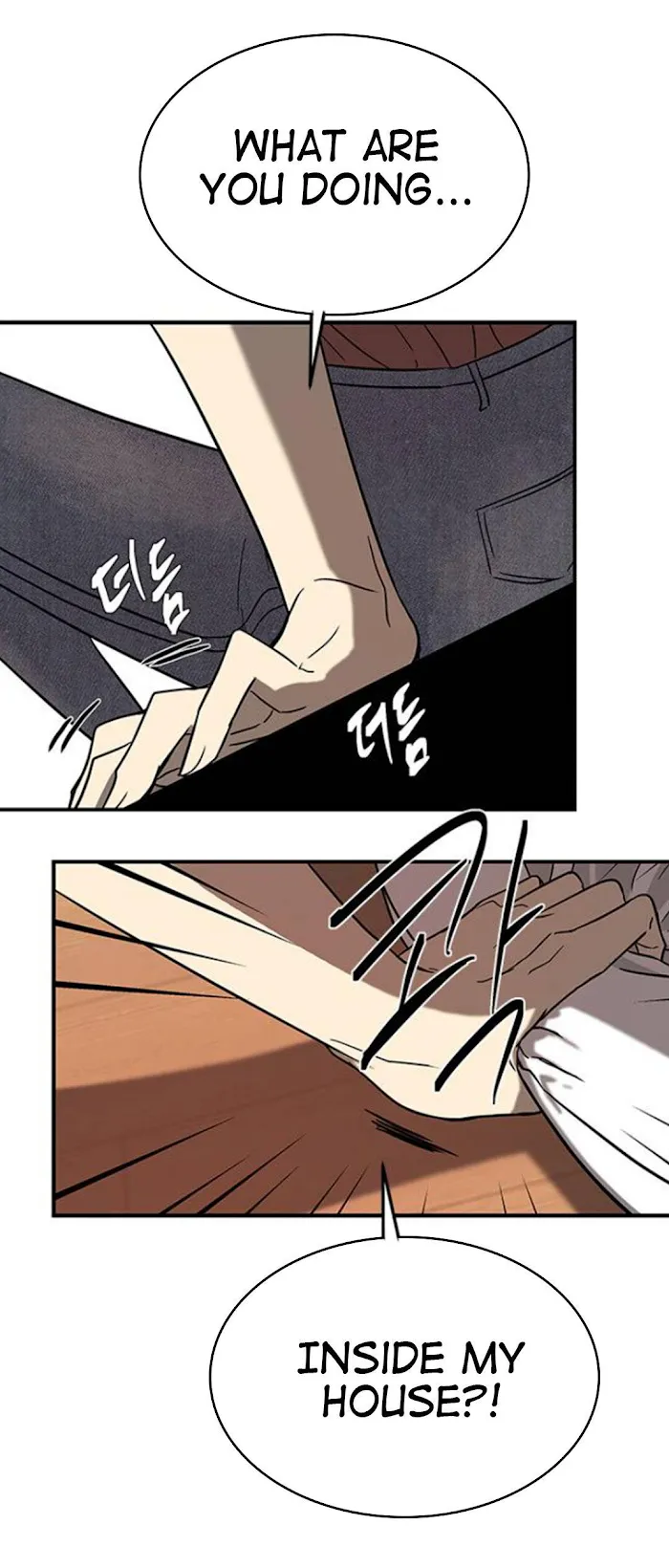 Olgami Chapter 69 Online - página 7
