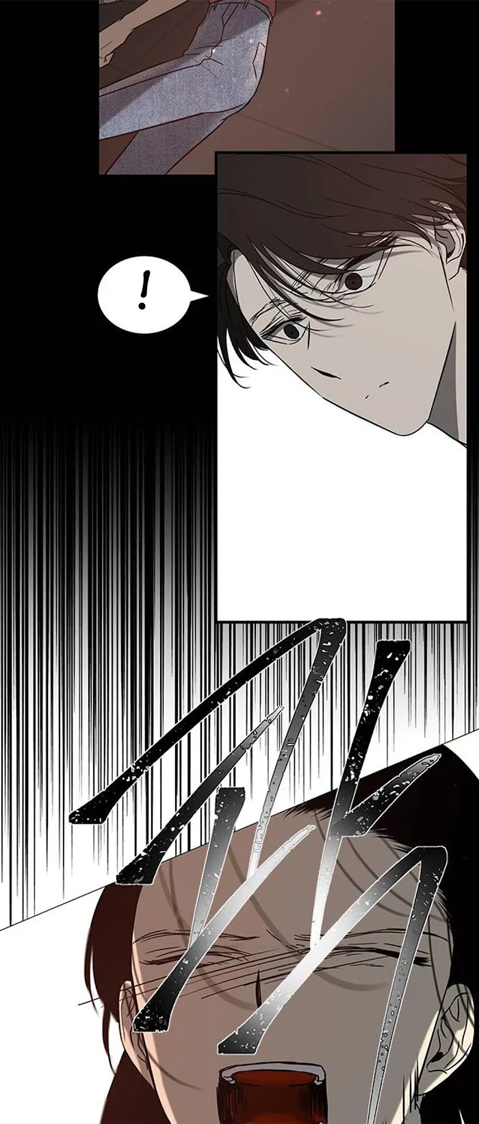 Olgami Chapter 69 Online - página 67