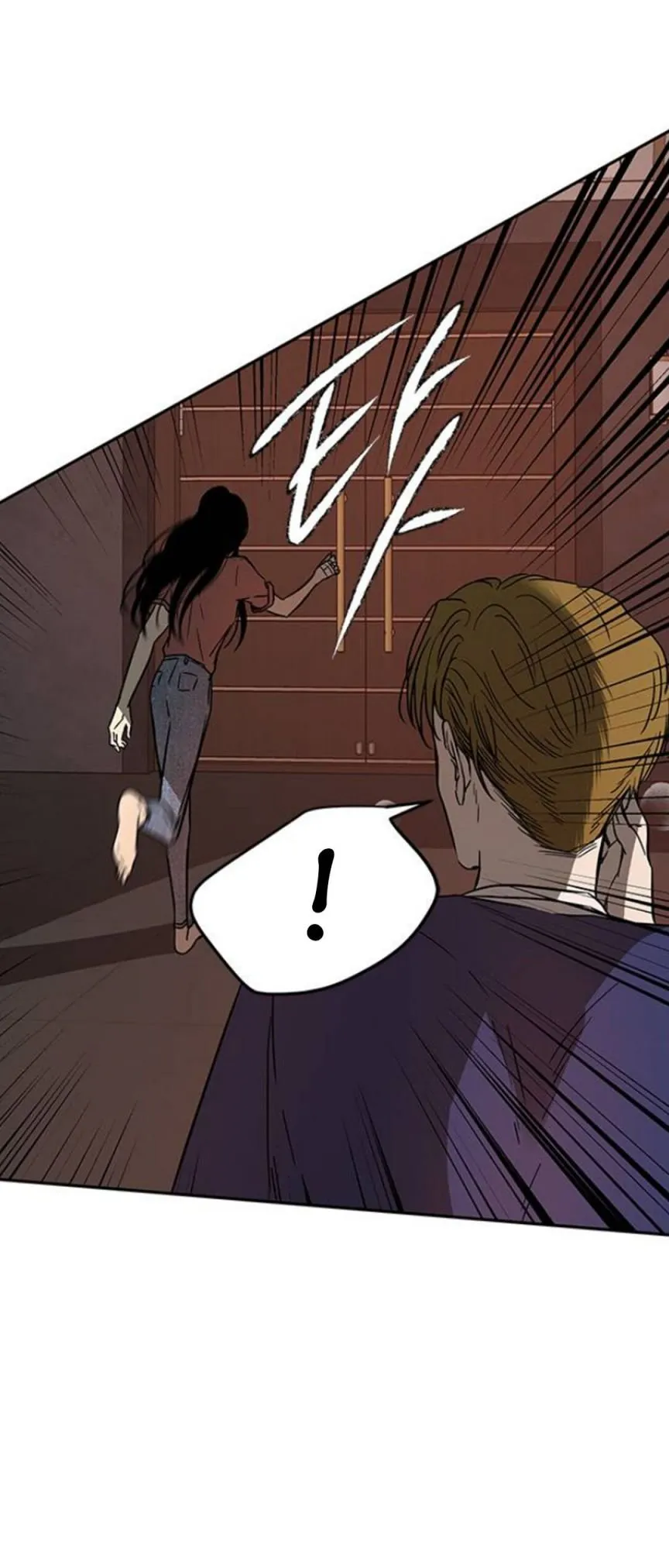 Olgami Chapter 71 Online - página 5