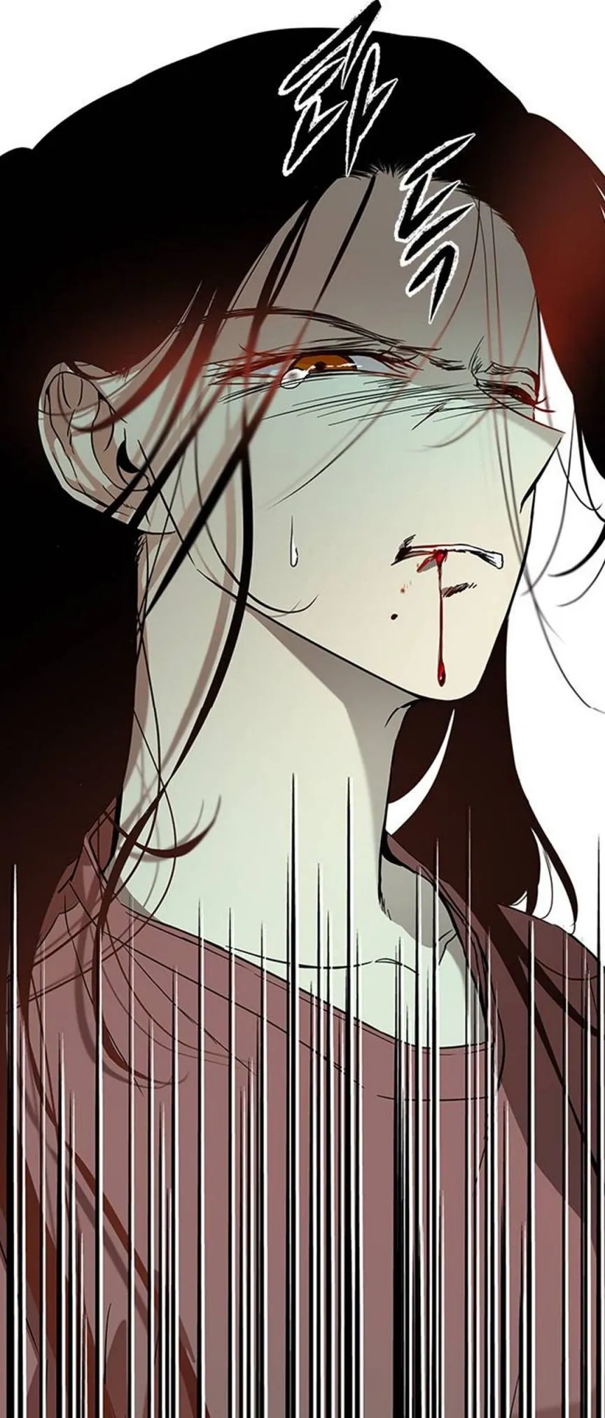 Olgami Chapter 71 Online - página 19