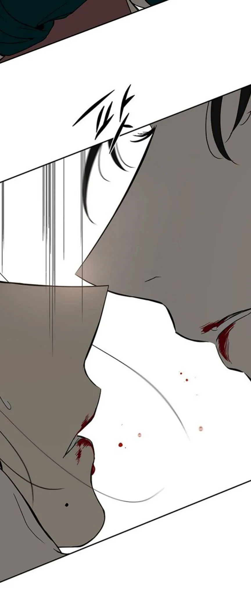 Olgami Chapter 71 Online - página 30