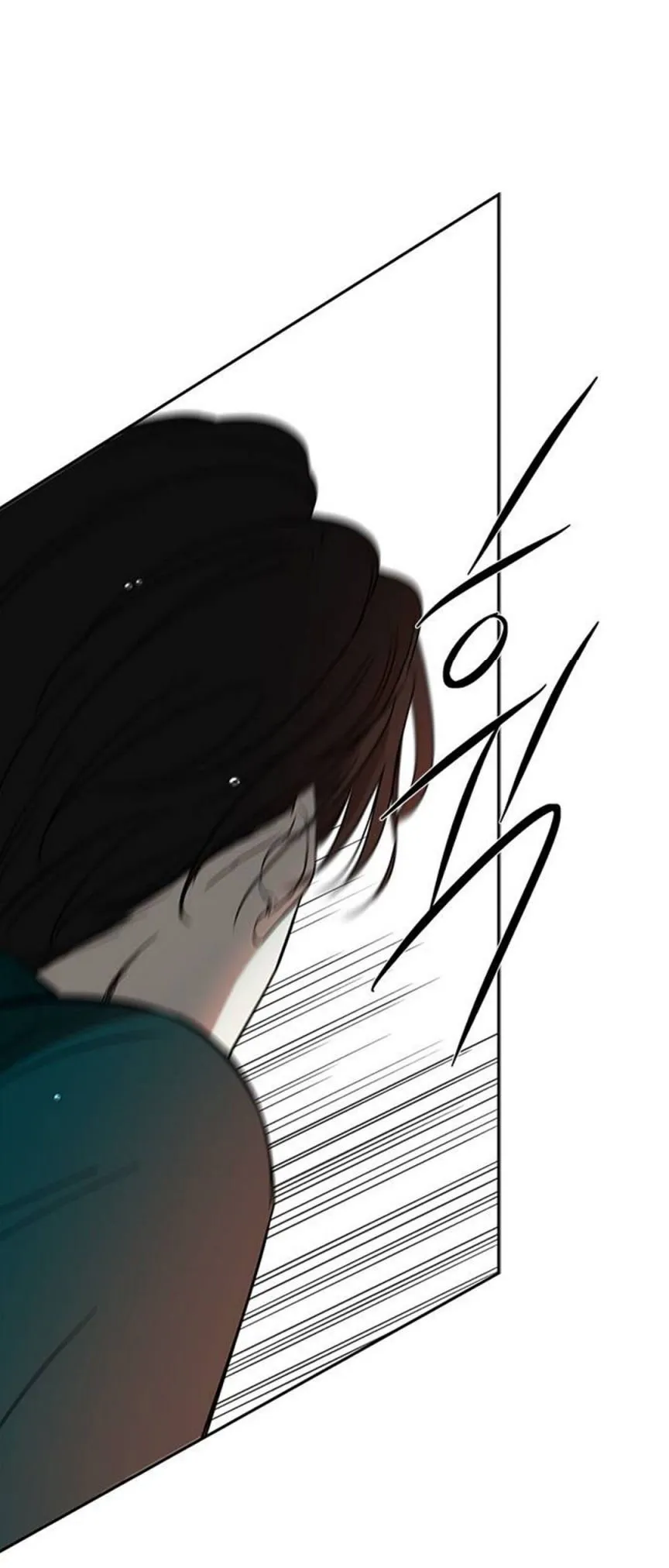 Olgami Chapter 71 Online - página 33