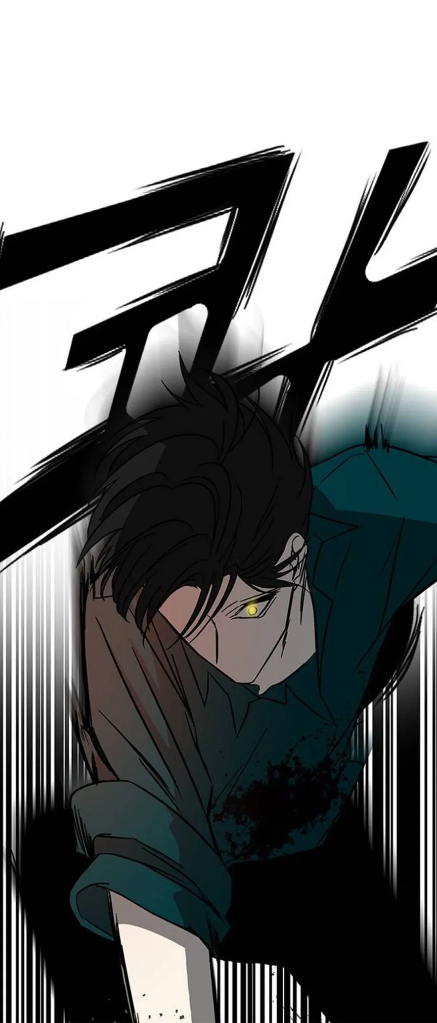 Olgami Chapter 71 Online - página 34