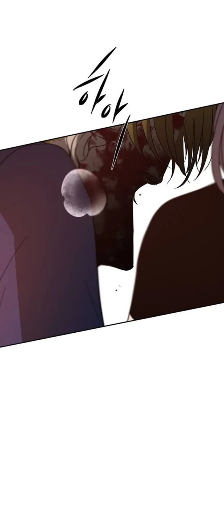 Olgami Chapter 71 Online - página 63