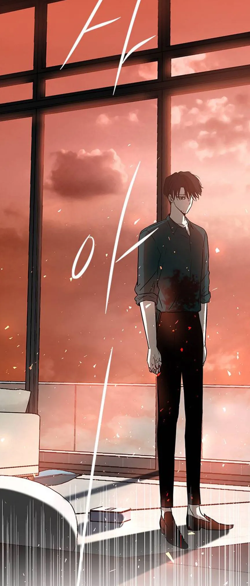 Olgami Chapter 71 Online - página 65