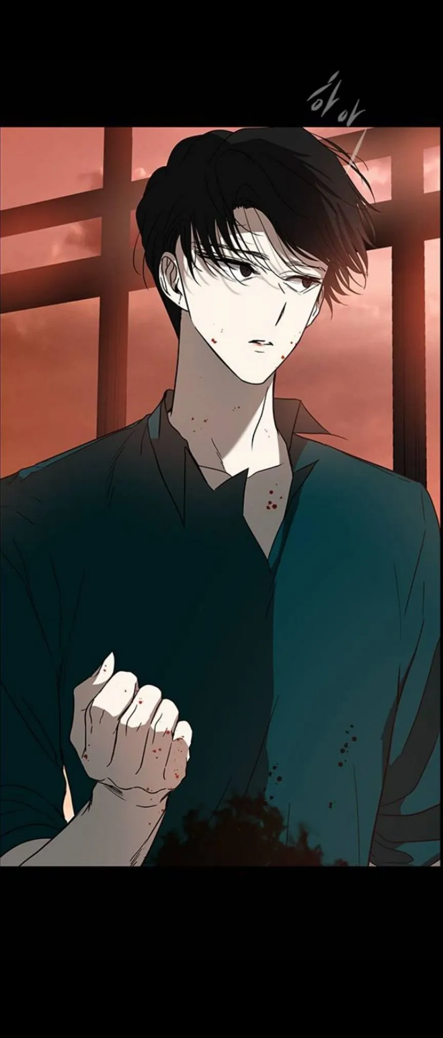 Olgami Chapter 71 Online - página 69