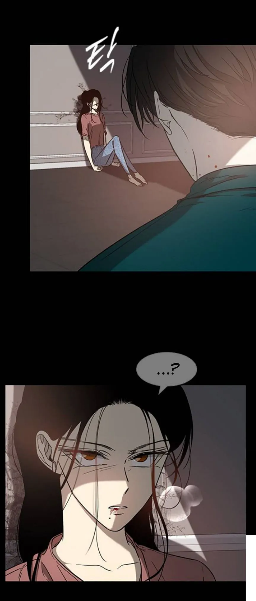 Olgami Chapter 71 Online - página 74