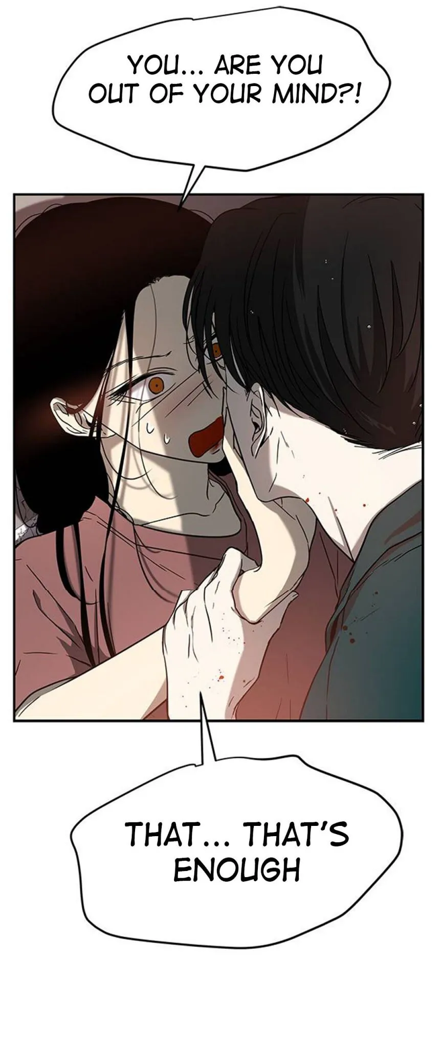 Olgami Chapter 72 Online - página 6