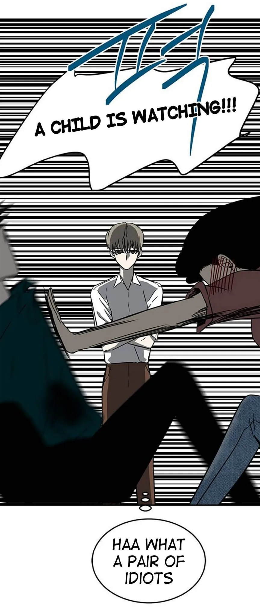 Olgami Chapter 72 Online - página 13