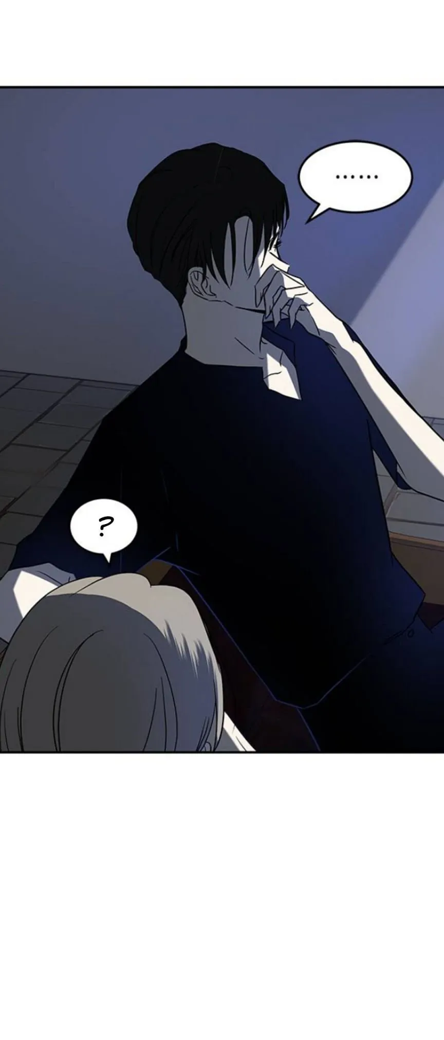 Olgami Chapter 72 Online - página 73
