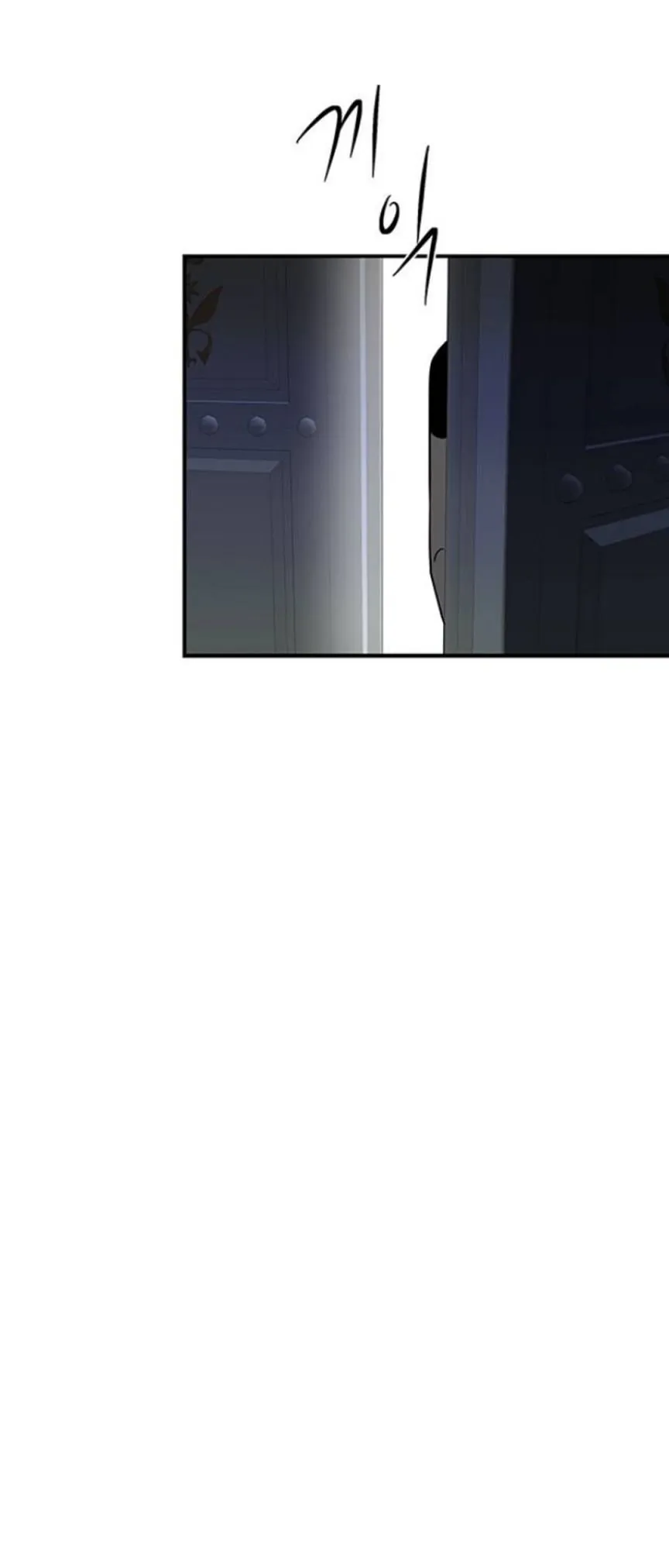 Olgami Chapter 72 Online - página 76