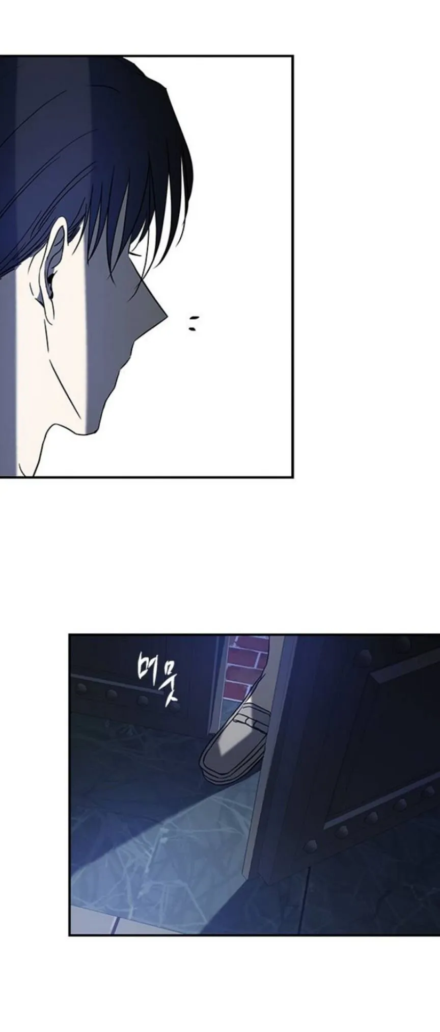 Olgami Chapter 72 Online - página 77