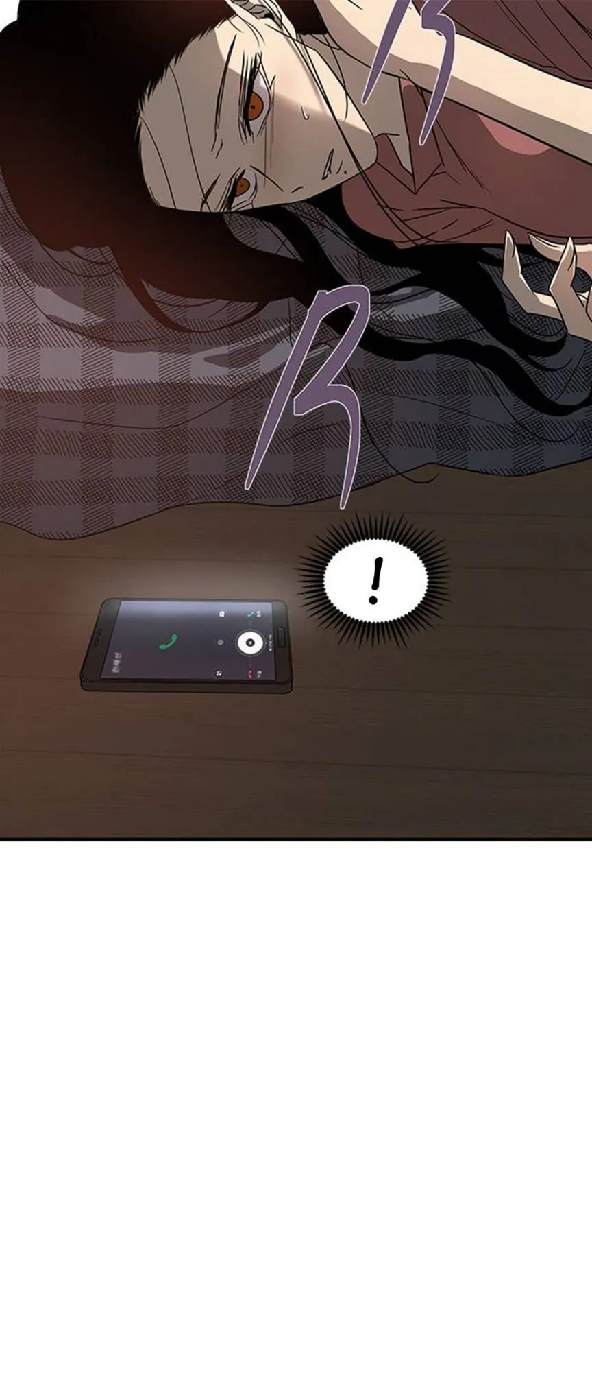 Olgami Chapter 73 Online - página 17
