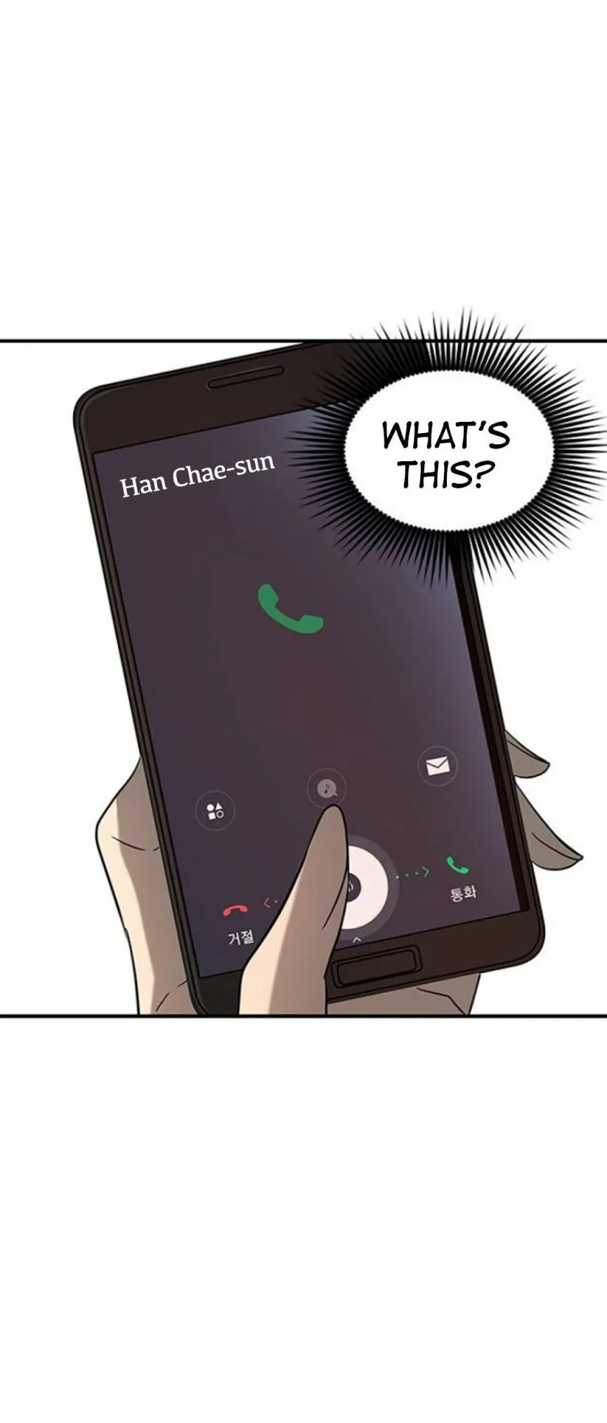 Olgami Chapter 73 Online - página 18
