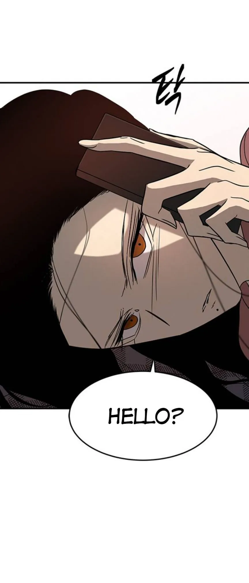 Olgami Chapter 73 Online - página 19