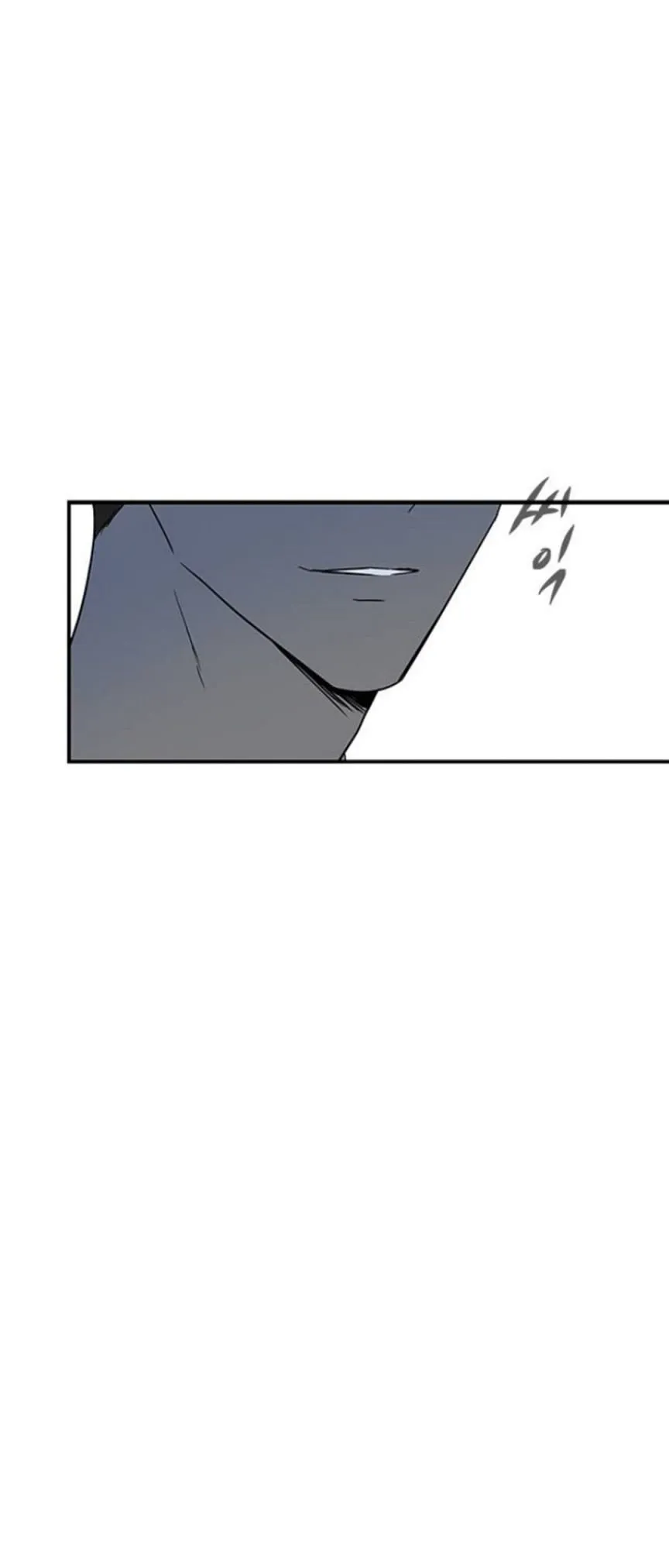 Olgami Chapter 73 Online - página 57