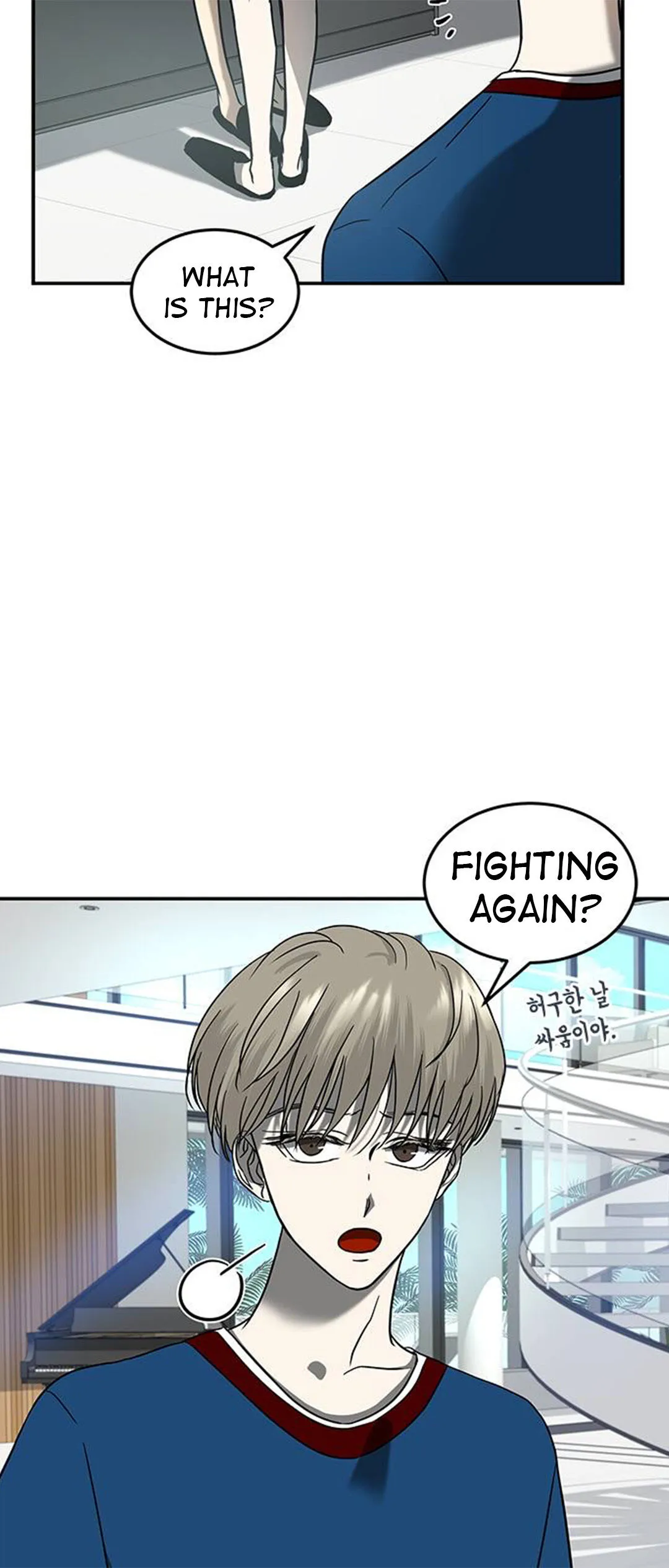 Olgami Chapter 74 Online - página 9