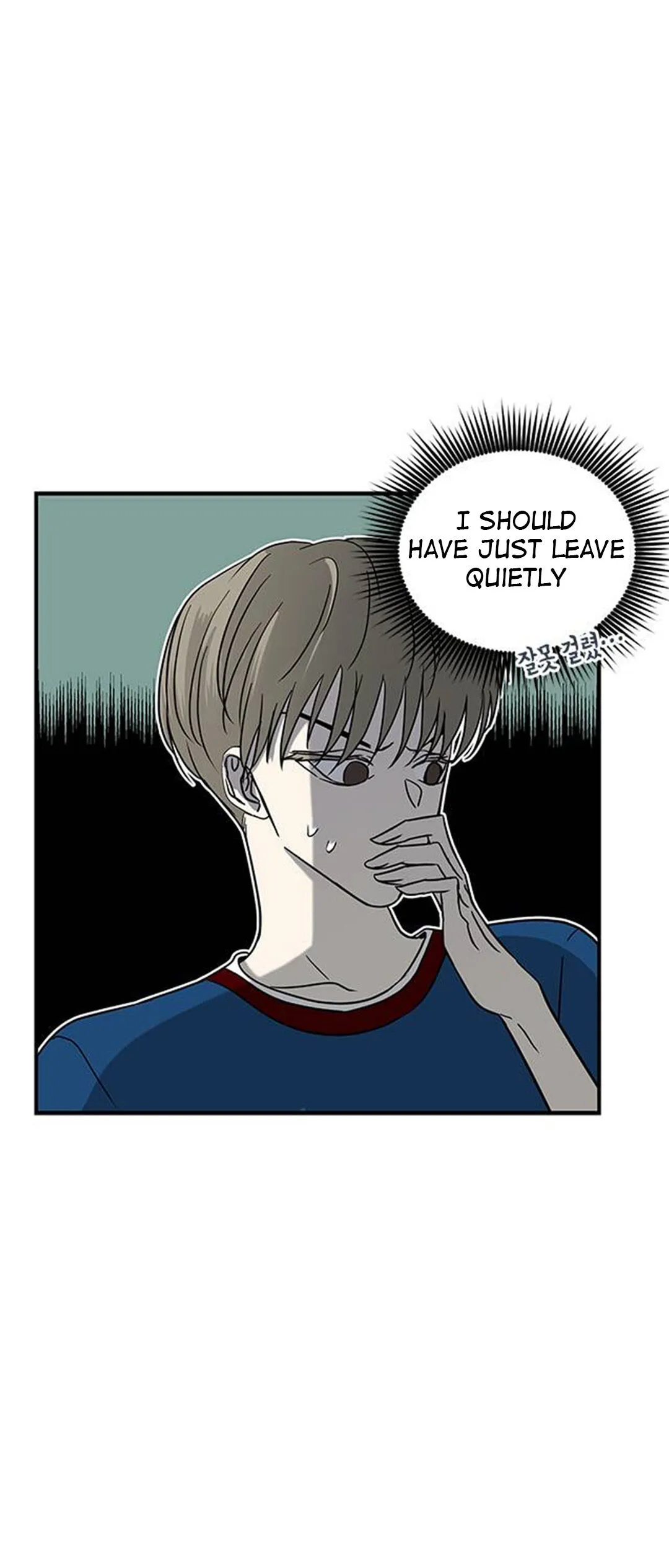 Olgami Chapter 74 Online - página 11
