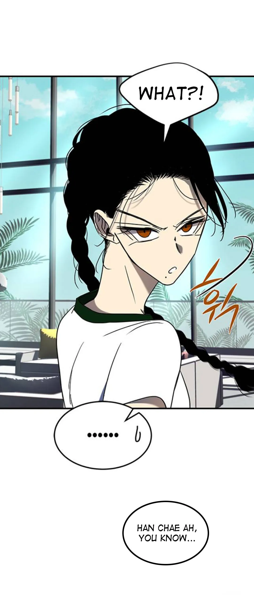 Olgami Chapter 74 Online - página 20