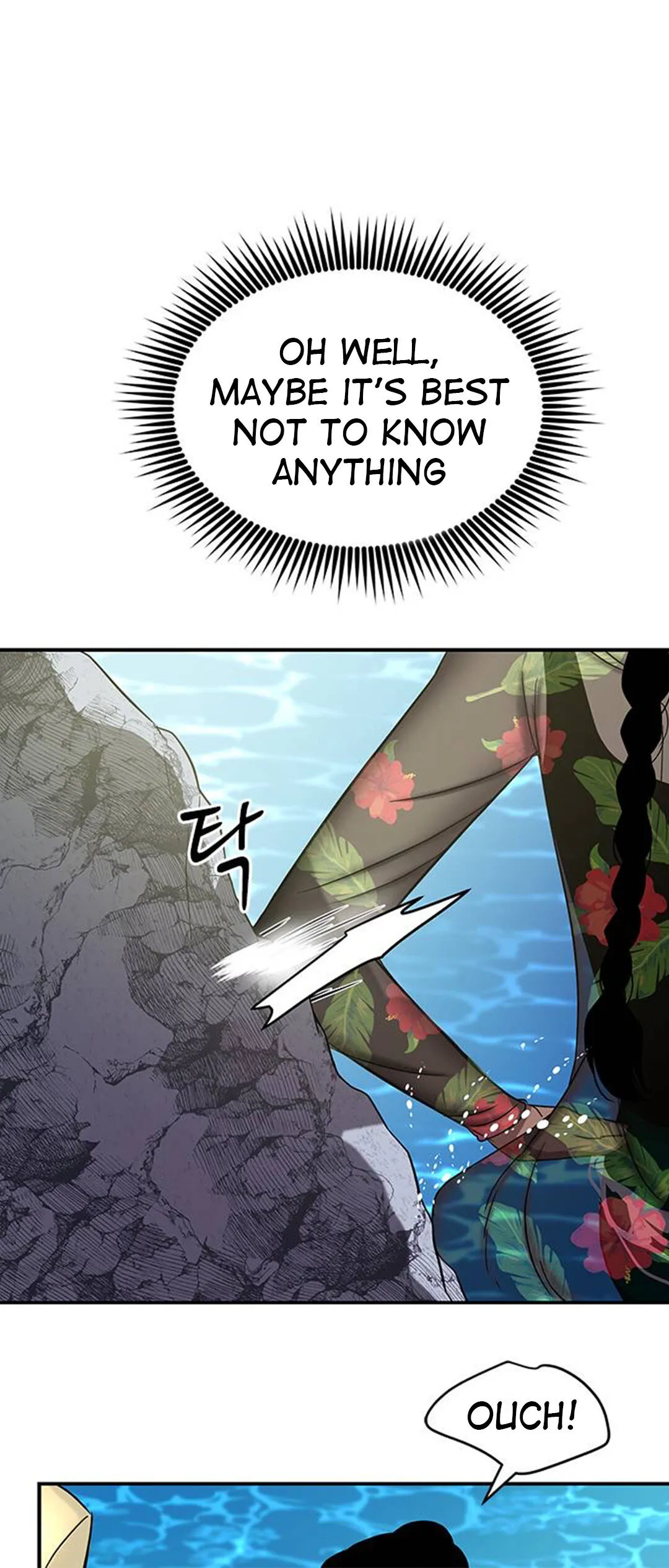 Olgami Chapter 74 Online - página 32