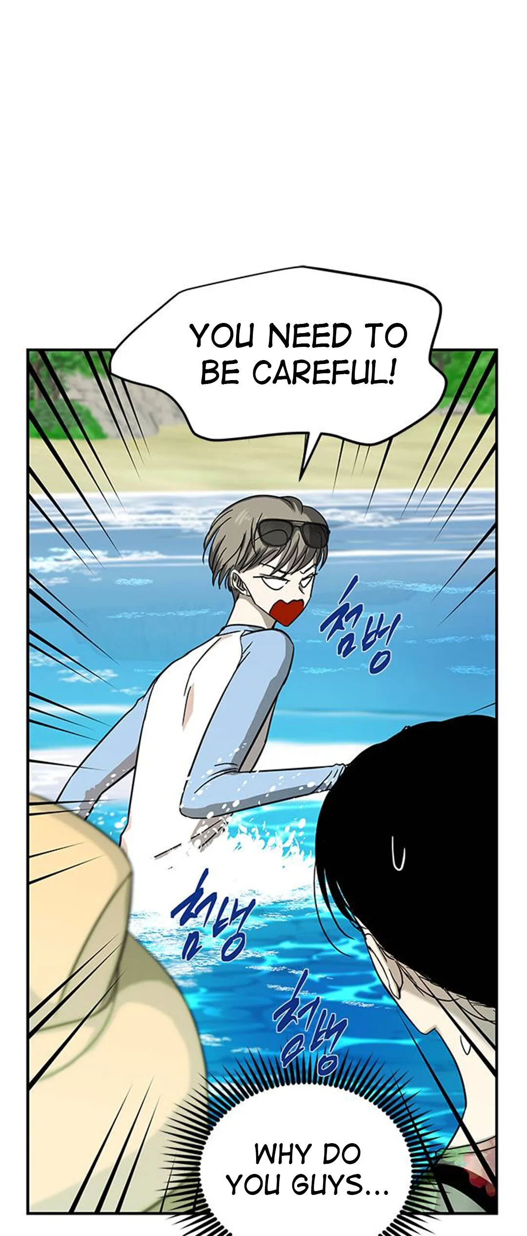 Olgami Chapter 74 Online - página 34